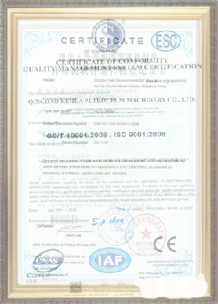 资阳游览路线规划示例